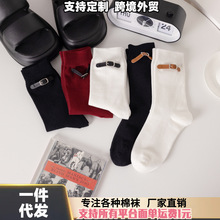 潮流百搭装饰时尚皮扣女士舒适中筒袜森系竖纯色长筒棉袜