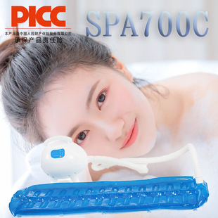 ���ښW�� ����������ˮ���|���������ݰ�Ħ�B�w ��������ԡˮ���C