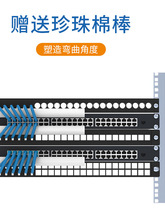 ֱͨͨ��ʽ�������Ԓ�W���������w�W�j�C���侀��24��48��