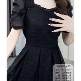 夏季时尚时尚小黑裙新款高贵气质高腰显瘦连衣裙