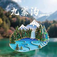 四川九寨沟冰箱贴 彩色金属九寨沟文创冰箱贴浮雕四川文创冰箱贴