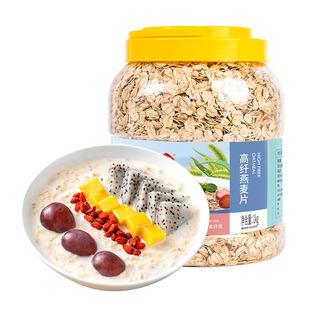 ���¶���w����Ƭ1kg�I�B�����Ƭ ��ʳ�I�Bȫ������Ƭ��������Ƭ