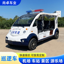 늄�Ѳ߉܇С�^��I�����ֵ��S�^�ƿѲ��܇У�@�ǹ�늄�Ѳ߉܇