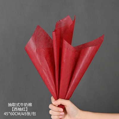 Papel de Regalo Rojo con Diseño de Flores para Bodas, Papel Festivo, Papel de Arte, Materiales de Embalaje Florales, Embalaje de Flores para Manualidades