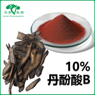 ������B 10% ������ȡ��Salvianolic acid B��������115939-25-8