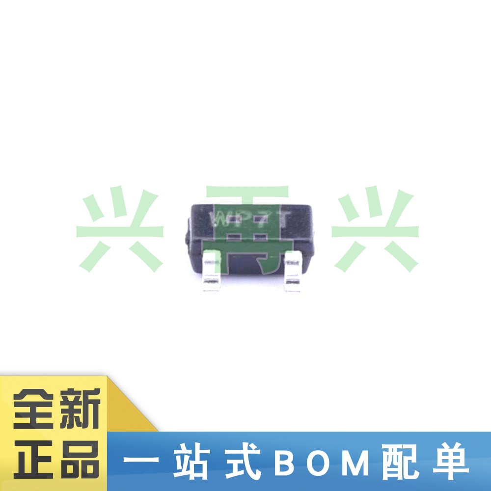 WPM3407-3-TR SOT-23 场效应管(MOSFET 全新正品 原装