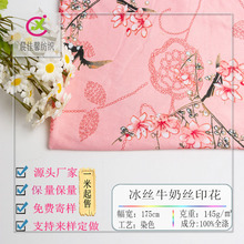 �F؛ţ�̽z�찱���揗ӡ��140GT���\���T�з��ͺ���������ϲ�c