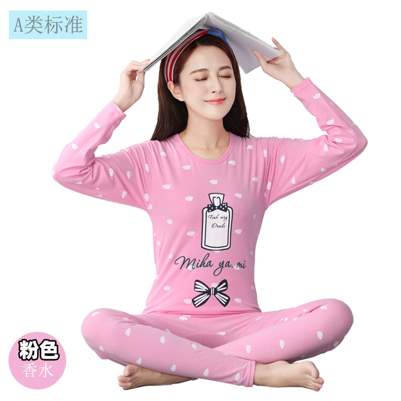 Medio y grande Niñas Ropa interior traje delgada clase un estudiante primavera y otoño lycra algodón pijamas chica ropa de otoño pantalones largos traje