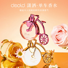 �f�W��Ʒ����Ʒ�ƞt����ˮ���Ż����{��Ůʿ��܇��ˮ����YƷ���l