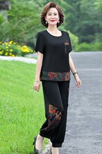 大码妈妈装夏装洋气休闲套装50岁60婆婆中老年女装两件套