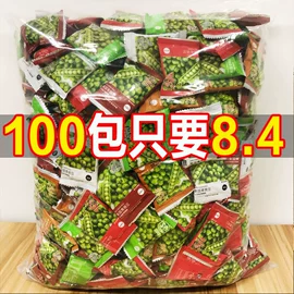 传统糕点;饼干;西式糕点