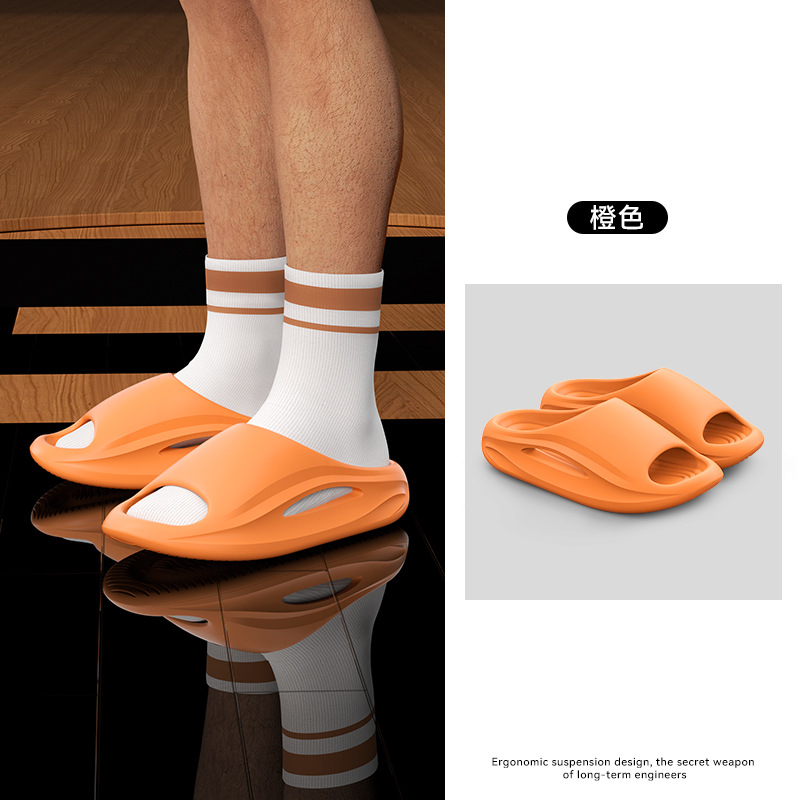 오렌지 [EVA 데오도란트]