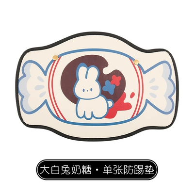 Chair back anti-kick pad Cartoon Car Seat Back Anti-Kick - white-rabbit-milk-candy-anti-kick-pad