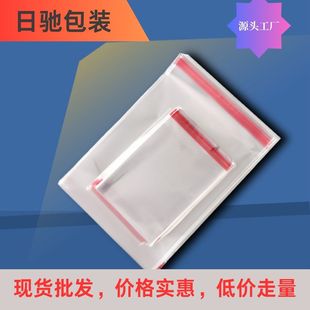 �Է��opp��ճ�����ϴ������z�F؛���l�Ʒ���b���ܷ��Է�ڷ��b