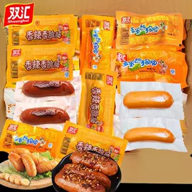 膨化;面筋制品;饼干