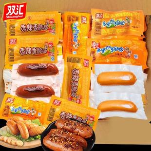 �p�R�����c���ןṷ�c��������c�������l�����n���������c���c