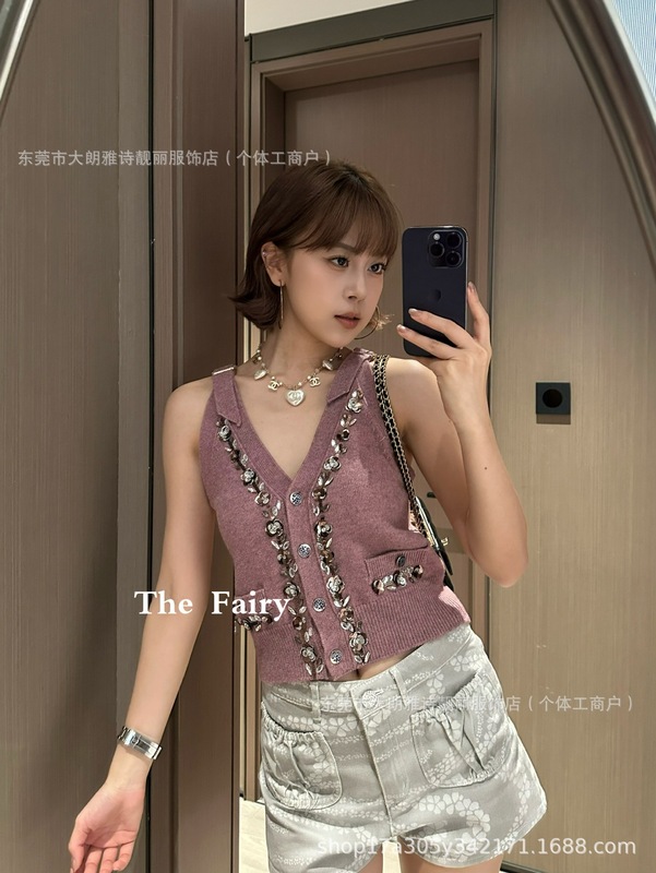 小香风高版本CH家25早秋新款重工亮片花朵V领针织开衫背心上衣女|undefined