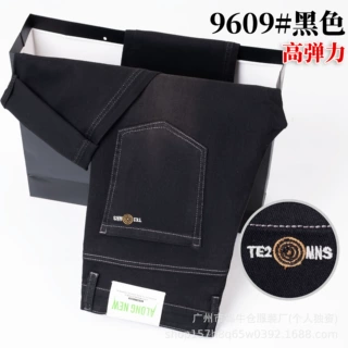 夏季热销新款锦牛仓牛仔裤男弹力商务爆款休闲裤厂家直销直筒弹力