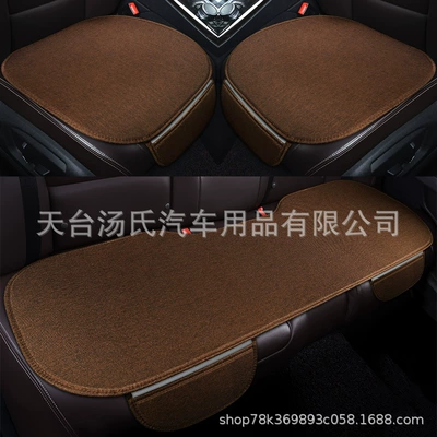 Universal seat cover – Single Seat Without Backrest