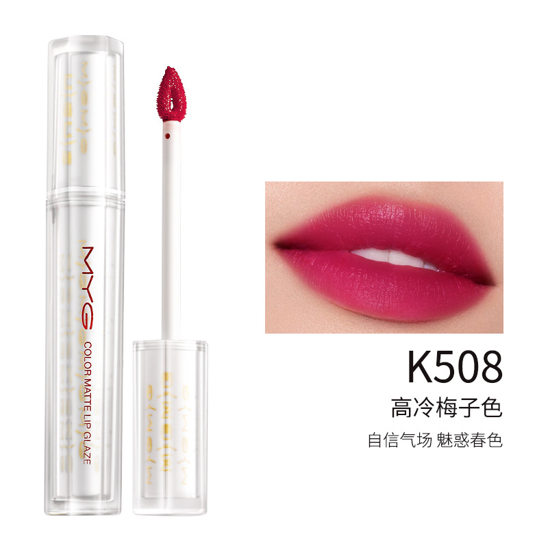 K508-High 차가운 매화 색