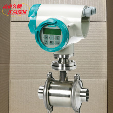 原装西门子MAG1100电磁流量计传感器变送器7ME6110-2RA10-1AA1