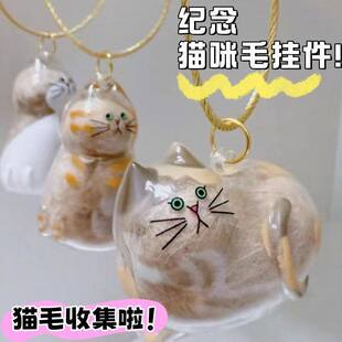 �ɐ�؈ë�ռ{�е�������؈��ë�l����z�Ұ���耳׿ے���ռ��o��