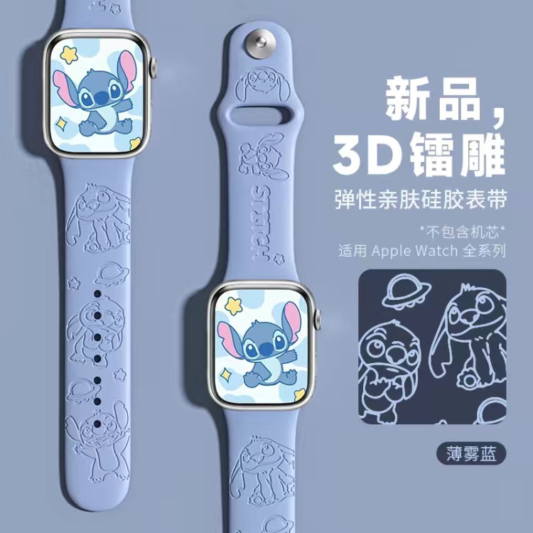 Suitable for Apple Watch Strap Apple Watch Engraved Laser Printed Apple Silicone Replacement Strap