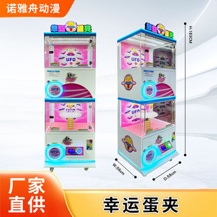 �����������ޙC�ԄӾW�t͸�����ЙCץ��ʳ�C����A�C����ץ���ޙC