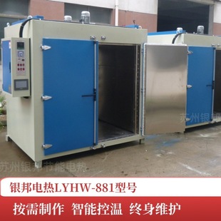 �������aLYTC-841�;۰�����Ʒ�ӟ���� �۰����aƷ���򻯺濾��