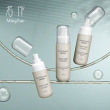 ����100ml�A�ׇ��Fƿ���yƷ�aˮ���bƿ120ml���y����͸��ƿ150ml