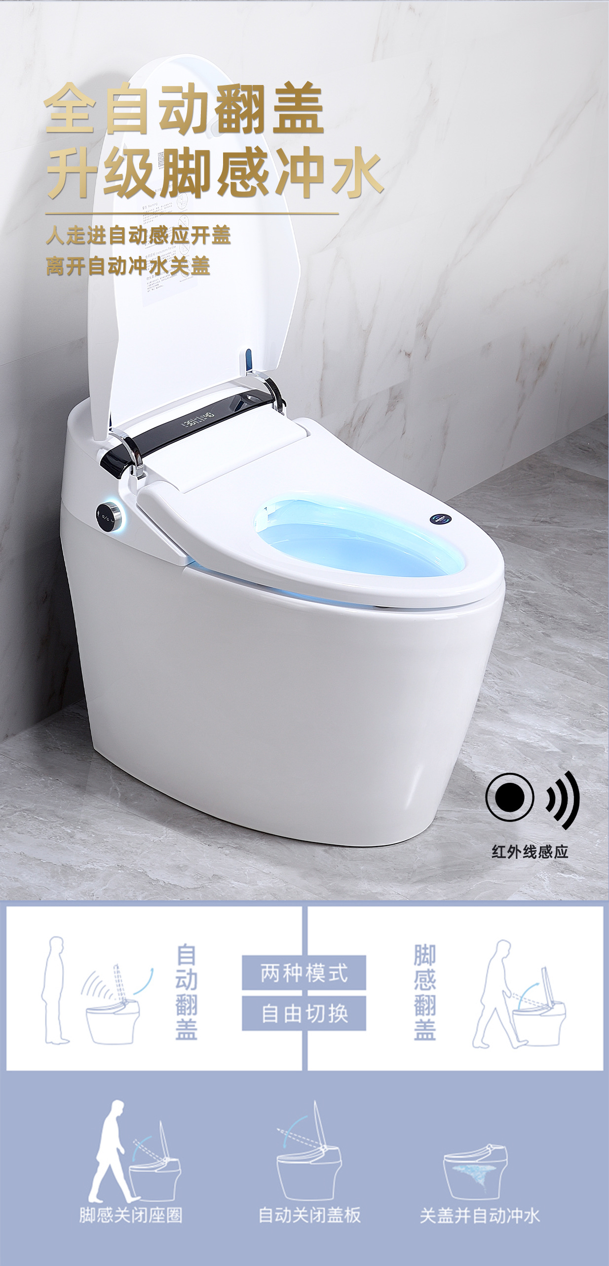 IK-099-详情页_04.jpg