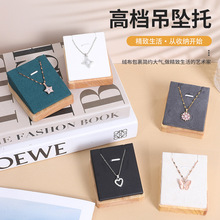 珠宝展示道具多色项链展示架 单个吊坠座饰品架 首饰橱窗陈列摆件