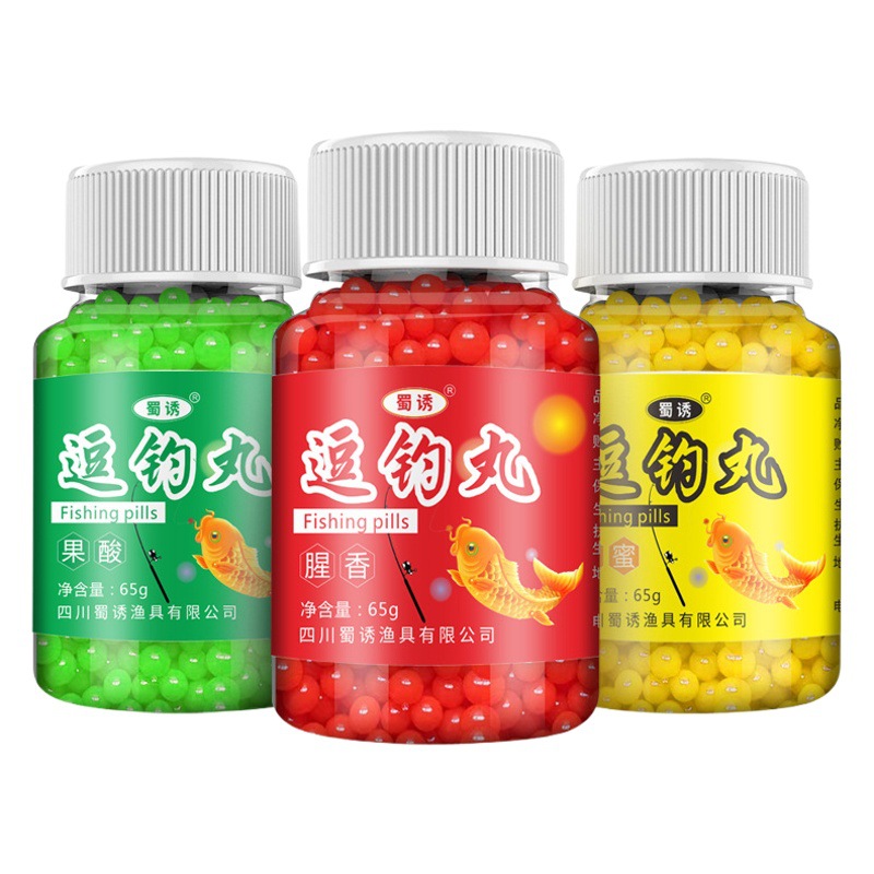 Shu señuelo píldoras de pesca divertidas gancho de partículas perezoso para el cebo de pesca carpa crucian hierba carpa cebo de pesca de agua dulce hoyo negro pesca salvaje