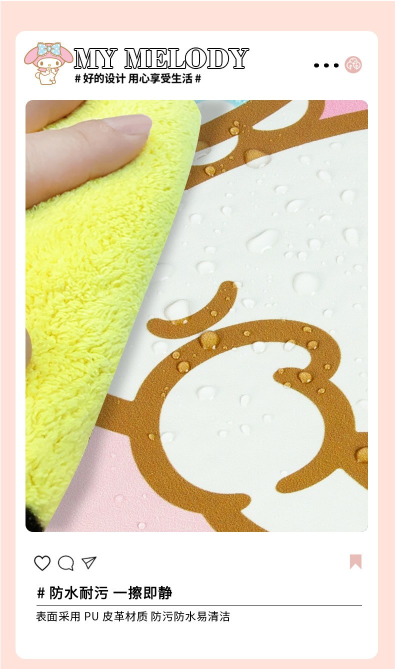 Kitty Car Seat Back Anti-Kick Pad Rear Kidsren's Cartoon Car Rear Seat Protection Pad Anti-Wear Pad for Women