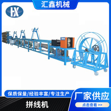 �^�zƴ���C �����C ����ƴ���C ��\�zƴ���C ֱ��ᔴaᔵľ���