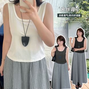 W1334 Summer New Design Large Size Widened Shoulder Strap Vest Sleeveless Top Tencel Layered Inner Shirt