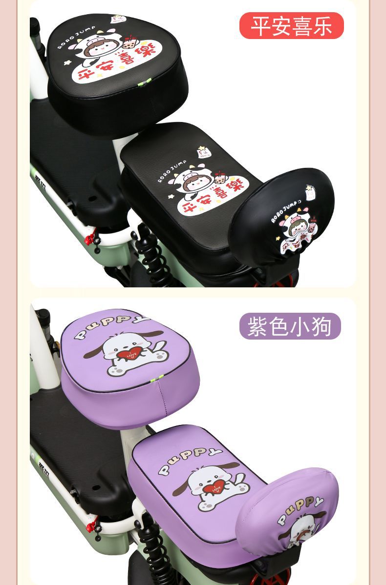 Electric Vehicle Waterproof Seat Cover, Sun Protection, All-Season Universal, Bicycle Seat Cushion, Rainproof Seat Cover