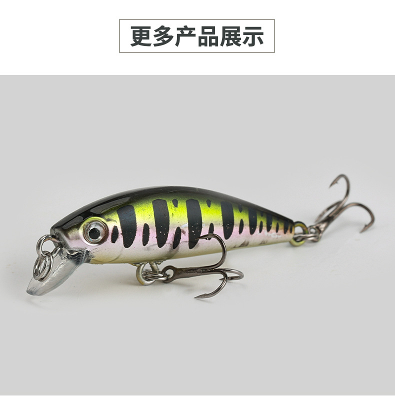 Sinking Minnow Lures Hard Baits Fresh Water Bass Swimbait Tackle Gear