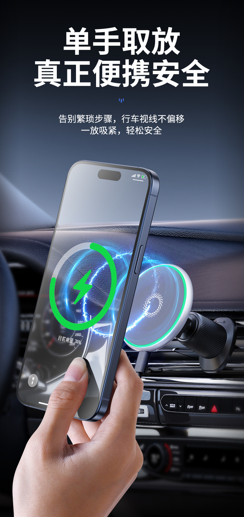 Car Wireless Magnetic Phone Holder Air Vent Universal Navigation Stand