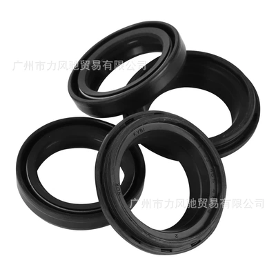 Dust Cover, Oil seal