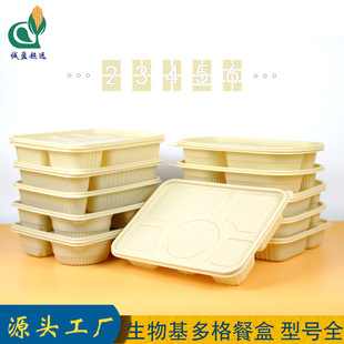 һ���Բͺж����ɽ������ж�񎧜����̄շ��ΈF�����u�й��S