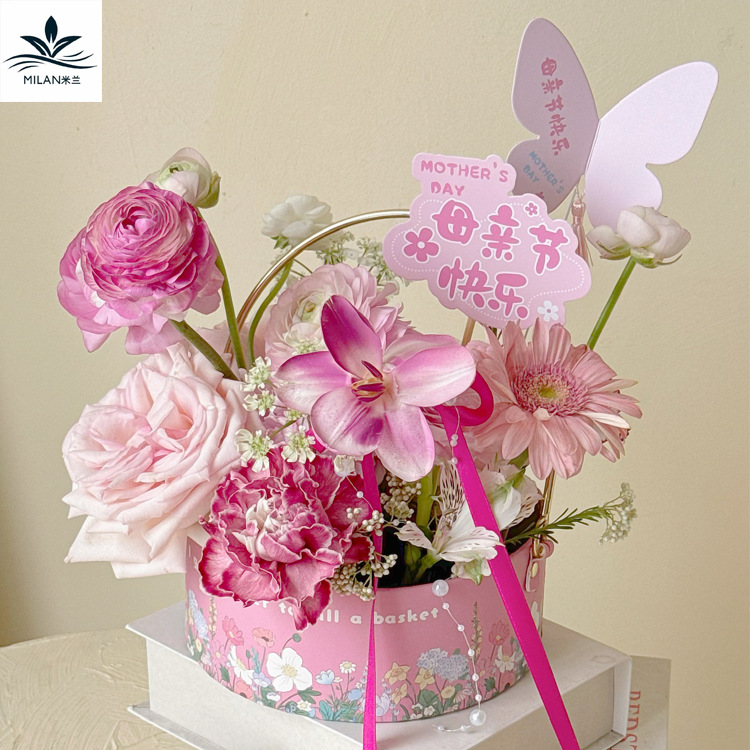 Día de la Madre Tarjeta de felicitación de ramo pequeño Etiqueta colgante Tarjeta de bendición de vacaciones Regalo Caja de flores Tarjeta de inserción decorativa Material de bricolaje