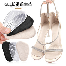 ǰ�Ɖ| �����_�Ɖ| �߸�Ь ���zˮ��Ů��|���_�|��aЬ�|��