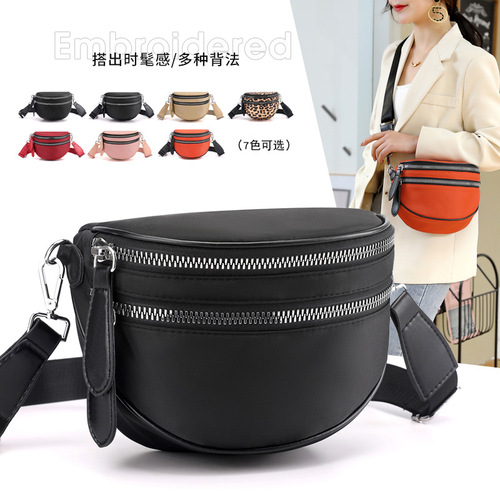  New Oxford Cloth Single Strap Crossbody Shell Bag Women's Small Shoulder Bag Canvas Half Round Saddle Bag Versatile Casual