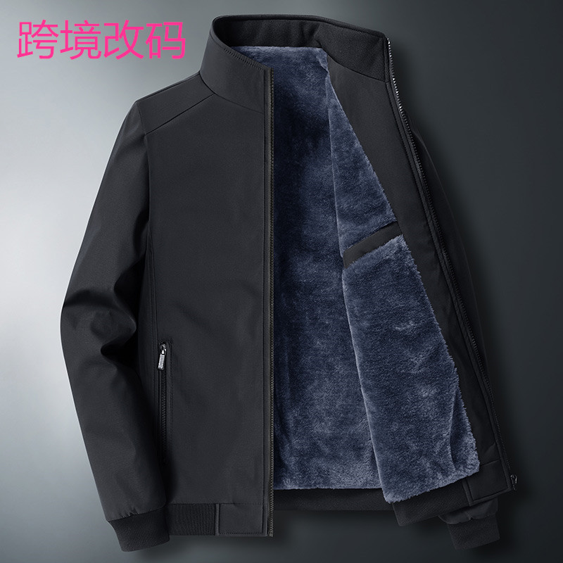 Cross-Border Exclusive Supply of Autumn and Winter Fleece-Lined Thickened Stand-Collar Jackets for Middle-Aged Casual Wear, Cotton-Padded Warm Outerwear with a Cool and High-End Style