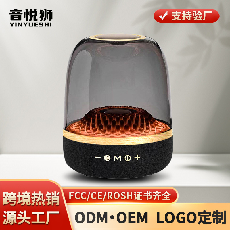 華強北瑠璃4世代lp 90無線bluetooth音響幻彩bluetooth音響5.2低音|undefined
