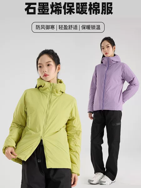 Women's hooded P-cotton jacket, graphene heat-retaining, warm, suitable for sports and outdoor activities, windproof, soft, slimming, and not bulky