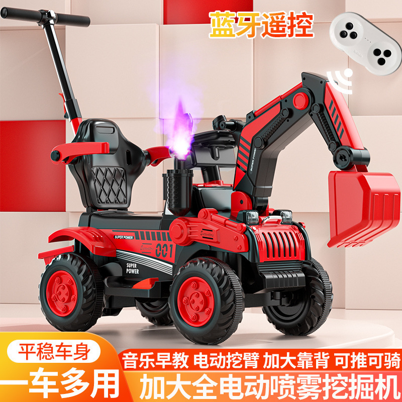 Niños excavadora eléctrica niño montando excavadora bebé eléctrico coche de juguete niños gancho máquina ingeniería Coche
