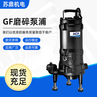 HCP��Ҋ��ҊHCPĥ��� GF ĥ�����Ҏ���RȫƷ�|�ɿ�����r��