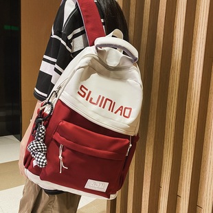 Вместительный и большой ноутбук для отдыха для путешествий, сумка через плечо, школьный рюкзак для школьников, в корейском стиле, простой и элегантный дизайн, для средней школы